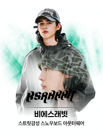 스트릿감성 스노우보드 아웃터웨어 비에스래빗