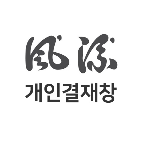 상품 섬네일